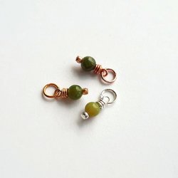 Nephrite Jade Gemstone Charm ~ Handmade by The Tiny Tree Frog Jewellery